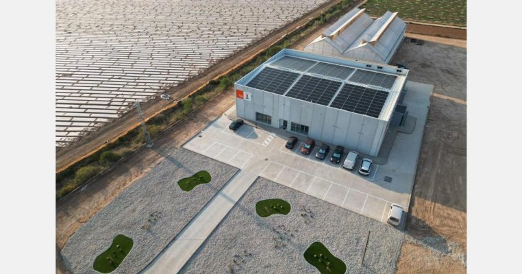 Legalización de obras en suelo rústico: la vinculación funcional a una explotación agrícola no exime a oficinas, laboratorios y dependencias de personal del cumplimiento de la parcela mínima